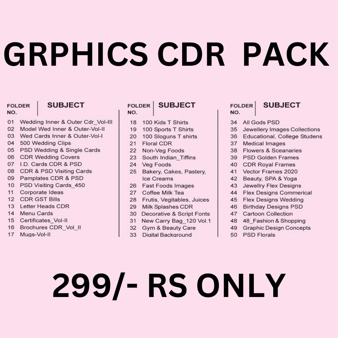 Graphics CDR Pack